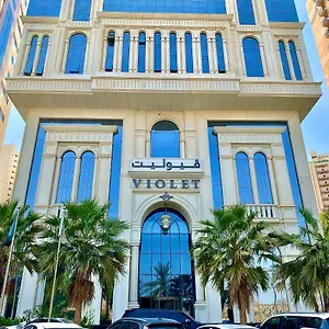 Hotel Violet Al Shisha La Mecque